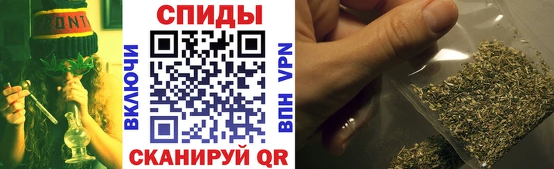 купить   Западная Двина  БУТИРАТ 99% 