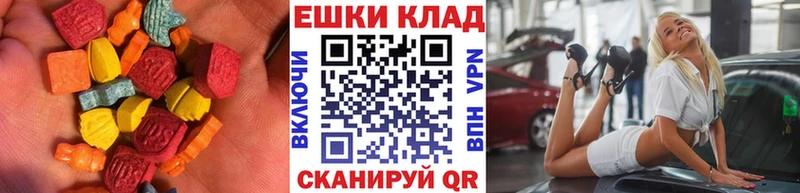 нарко площадка клад  Западная Двина  ЭКСТАЗИ TESLA 