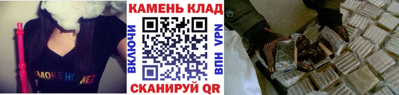 ГАШИШ гашик  blacksprut сайт  Западная Двина 