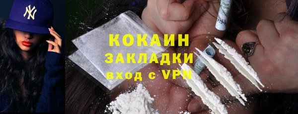 круглые Горнозаводск