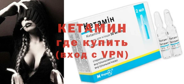 гашиш Гусев