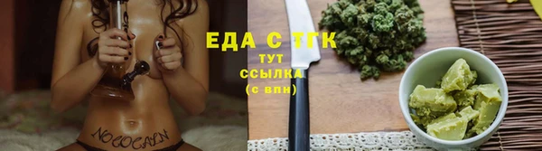 твердый Беслан