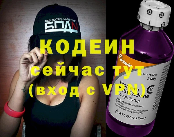 гашиш Гусев