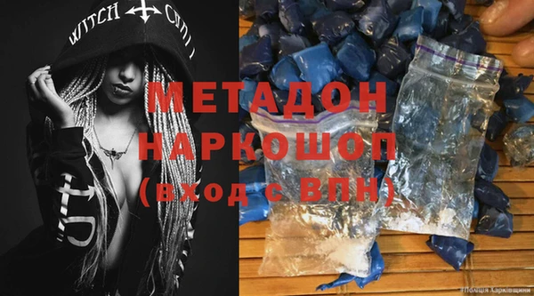 твердый Беслан