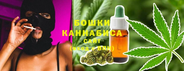 гашиш Гусев
