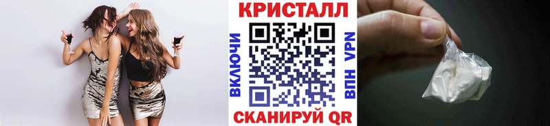 МЕТАМФЕТАМИН мет  даркнет наркотические препараты  Западная Двина 