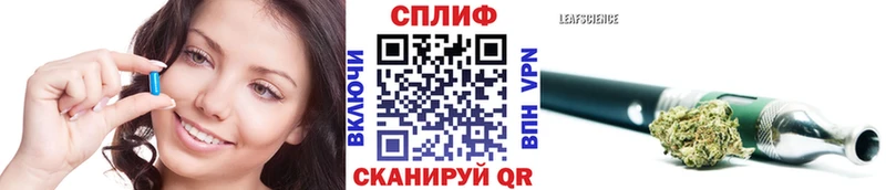 Каннабис сатива  наркошоп  Западная Двина 
